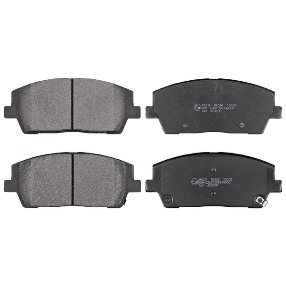 Brake Pad Set ABS