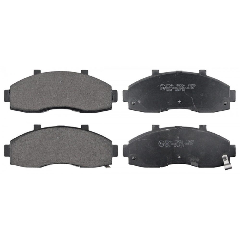 Brake Pad Set ABS