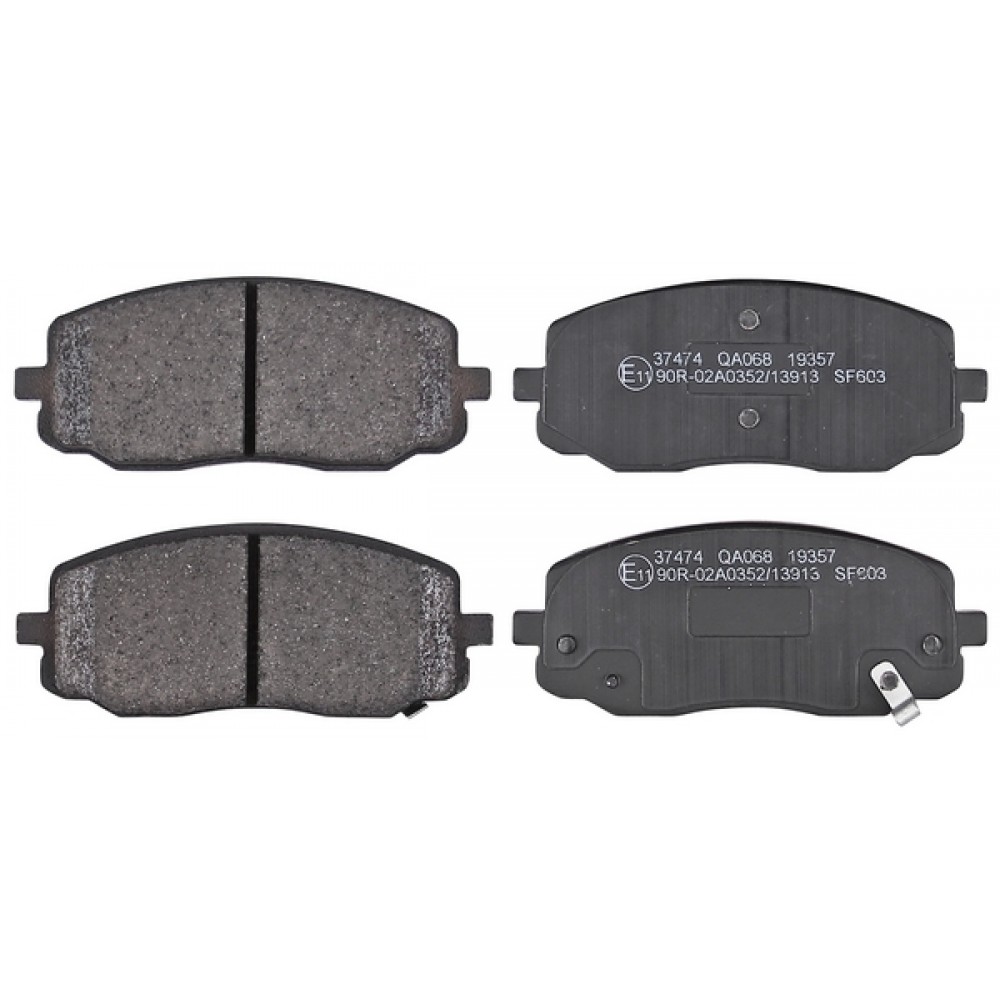 Brake Pad Set ABS