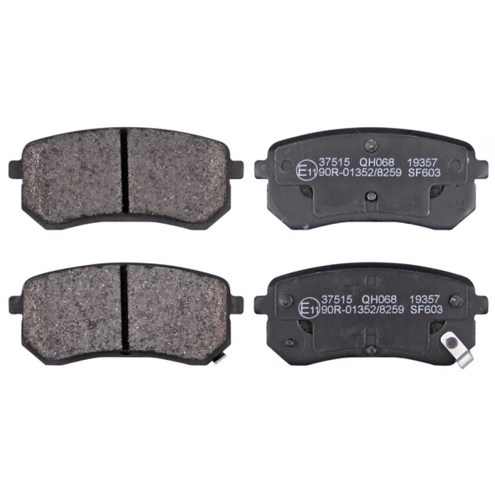 Brake Pad Set ABS